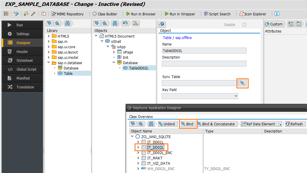 sap database appsync 2