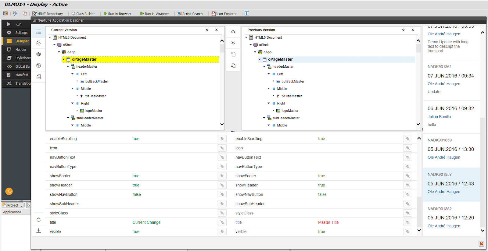 version management 2